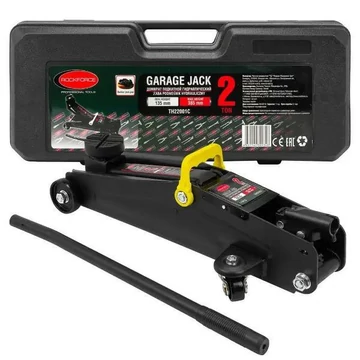 RockForce TH22001C hidraulikus emelő, krokodil 2 t
